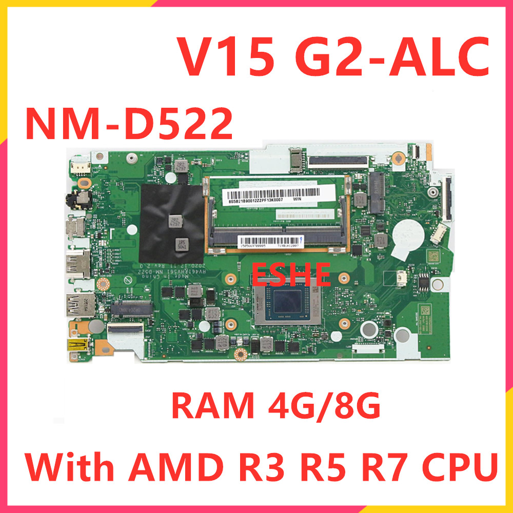 Ddr4 Laptop Ram - لوحة أم لابتوب لينوفو Ideapad V14
