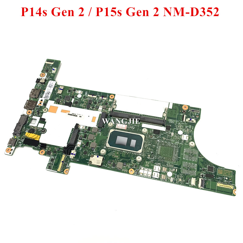 Ddr4 8Gb - لوحة أم لابتوب لينوفو ثينك باد