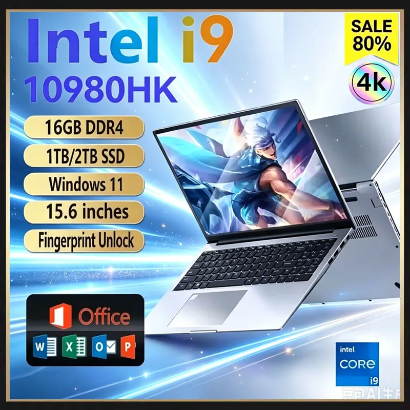 Ddr4 Laptop Ram - لابتوب محمول بشاشة 15.6 بوصة، معالج