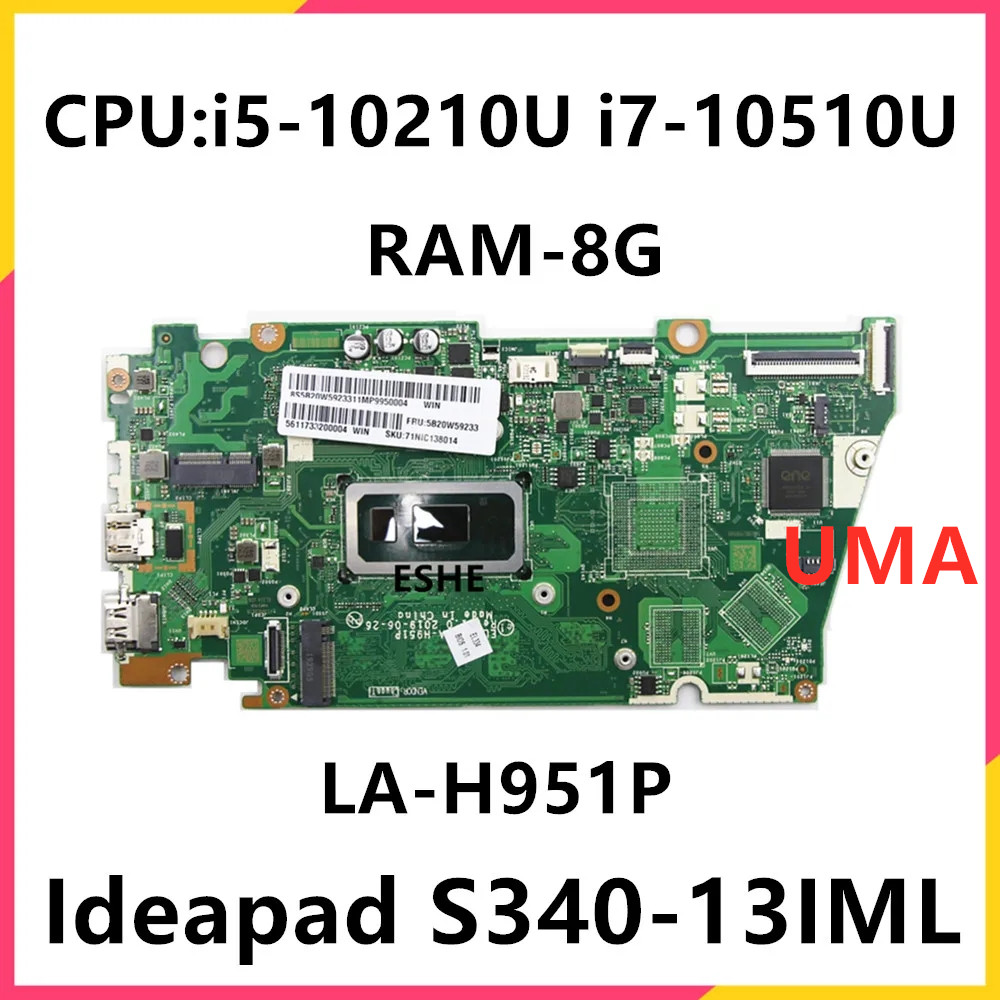 Ddr4 Laptop Ram - لوحة أم لجهاز لينوفو آيديا باد