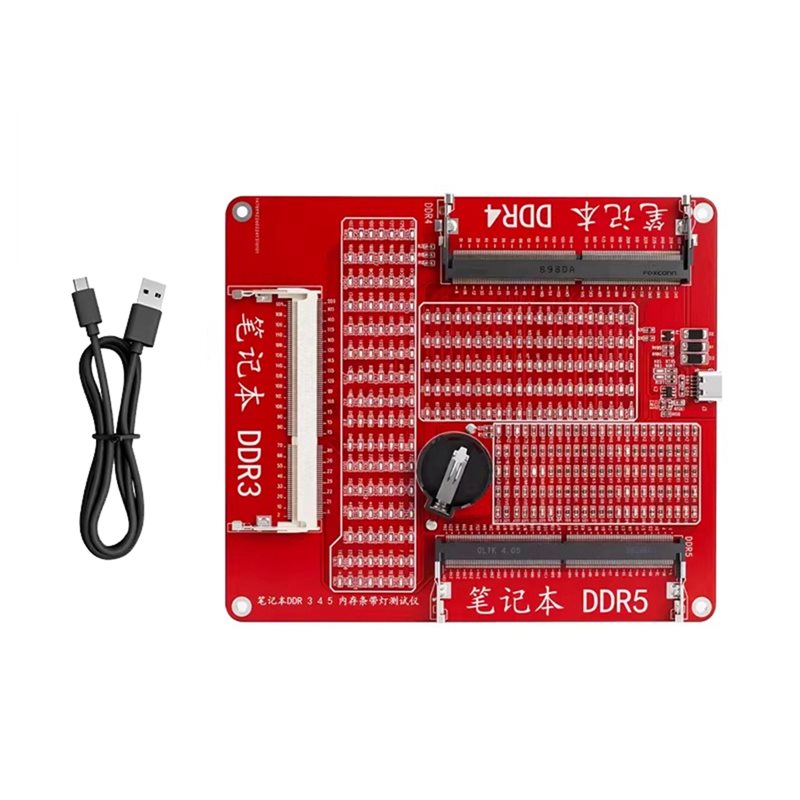 Ram Memory Module - جهاز اختبار ذاكرة SCLS DDR3/4/5، محلل