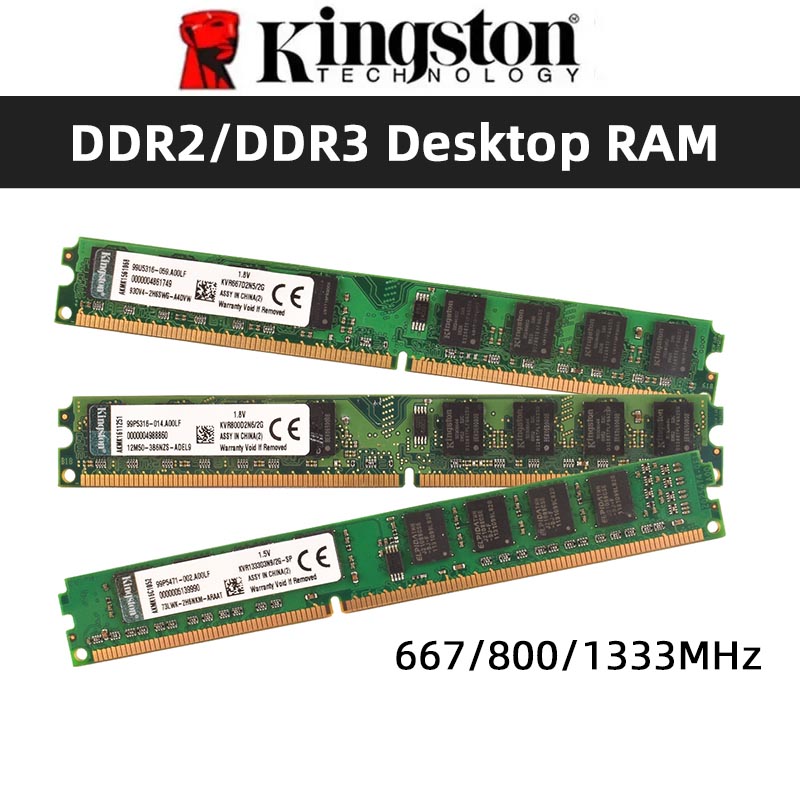 Ddr2 Ram - كينغستون ميموريا رام DDR2 2GB 800Mhz
