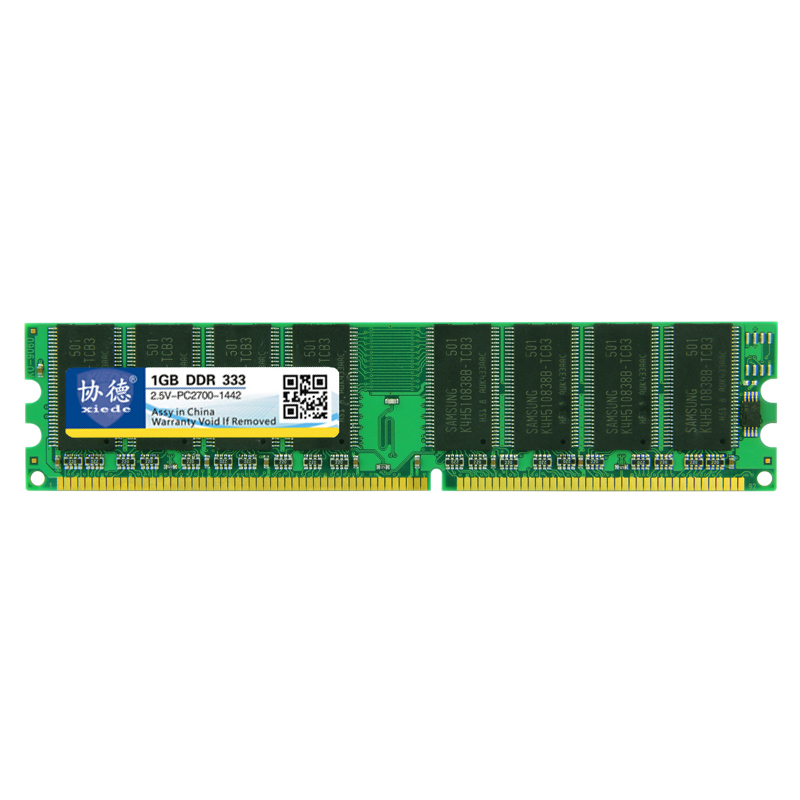 وحدة ذاكرة الوصول العشوائي للك - مراجعة Ram Memory Module وسعره