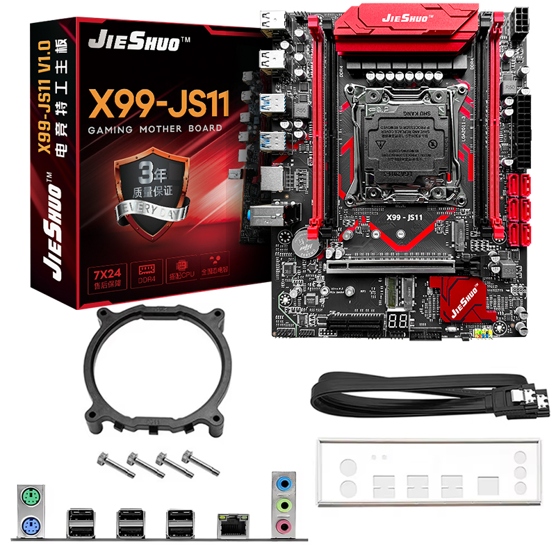 X99-JS11 LGA 2011-3 + زيون E5- - مراجعة Ddr4 16Gb وسعره