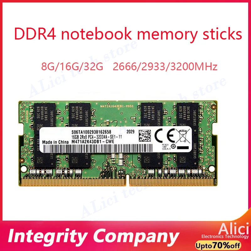 لأعواد ذاكرة الكمبيوتر المحمول - مراجعة Ddr4 3200Mhz وسعره