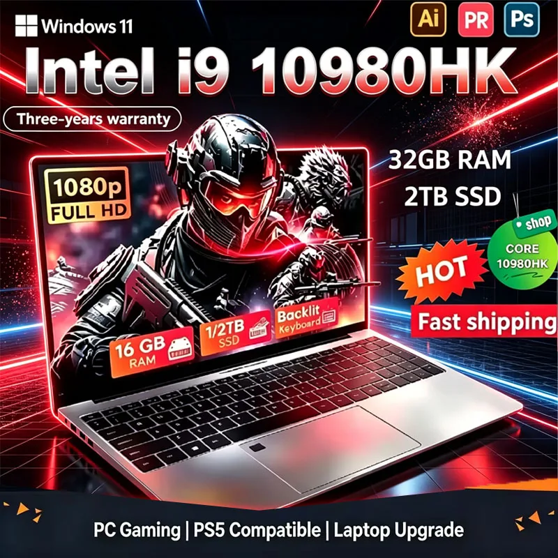 وصل حديثًا: لابتوب للألعاب 14. - مراجعة Ddr4 Laptop Ram وسعره