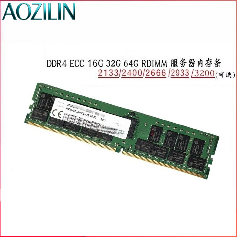 ذاكرة خادم AOZILIN DDR4 ECC، و - مراجعة Ecc Ram Server وسعره