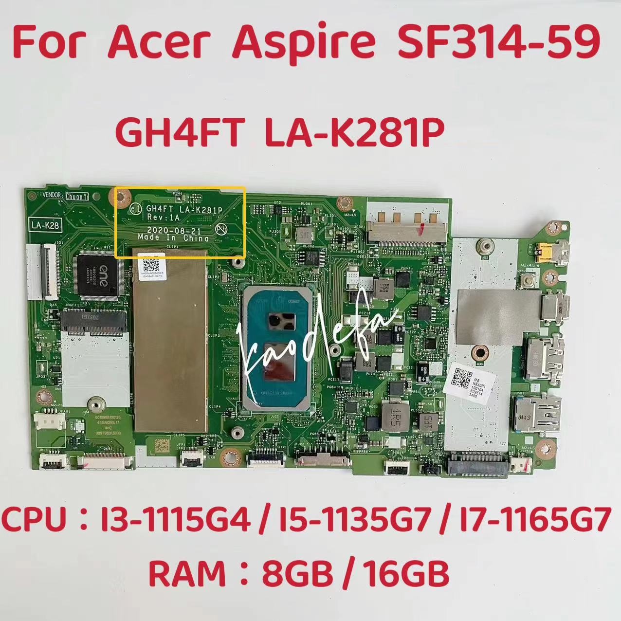 اللوحة الأم للكمبيوتر المحمول  - مراجعة Ddr4 16Gb وسعره