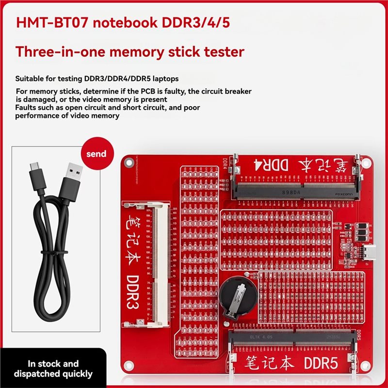 جهاز اختبار ذاكرة SCLS DDR3/4/ - مراجعة Ram Memory Module وسعره