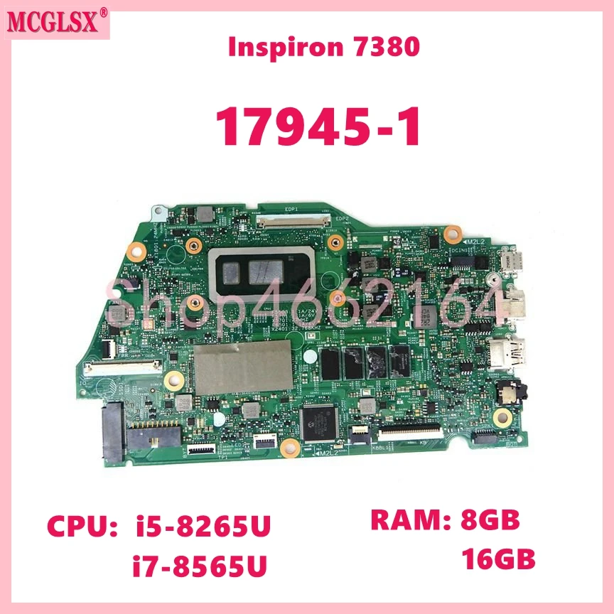 17945-1 مع معالج I5-8265U أو I - مراجعة Ddr4 8Gb وسعره