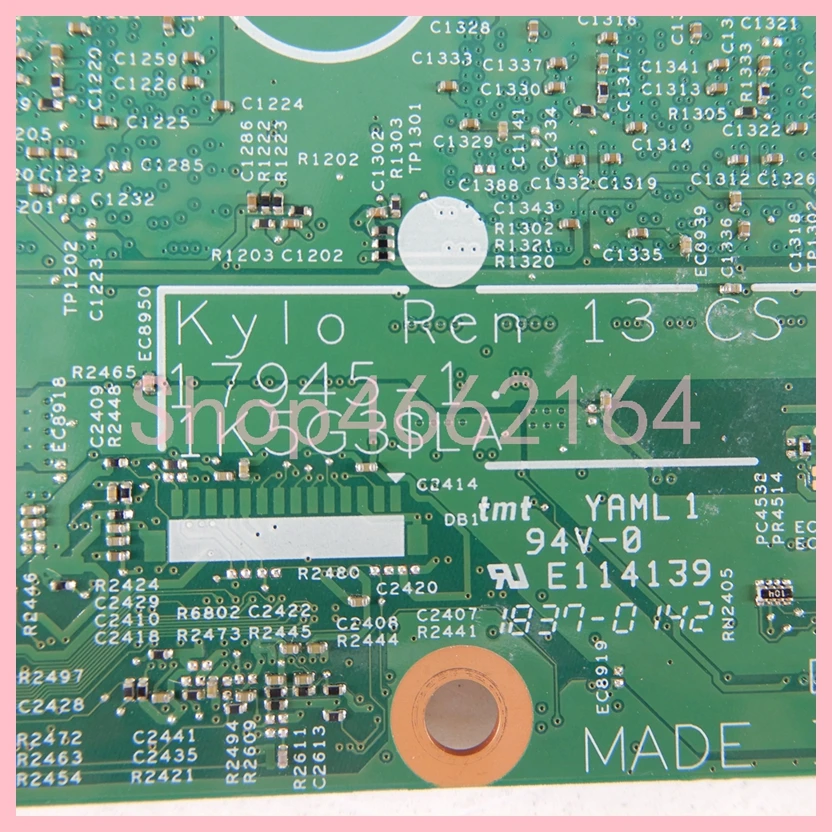 17945-1 مع معالج I5-8265U أو I - مراجعة Ddr4 8Gb وسعره